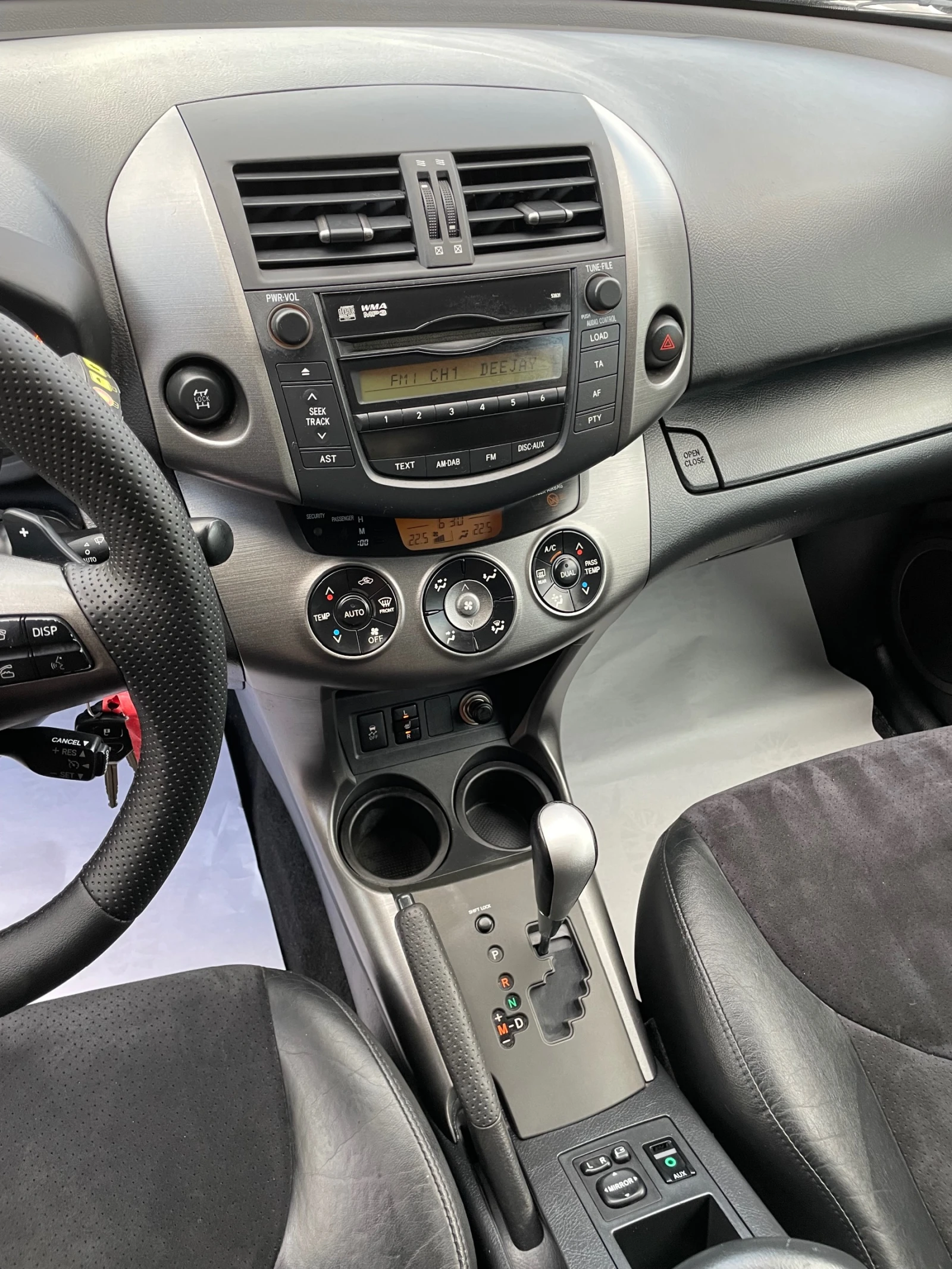 Toyota Rav4 Executive 2.0i 158к.с. 4x4 Facelift Автоматик F1 , снимка 12 - Автомобили и джипове - 54774314