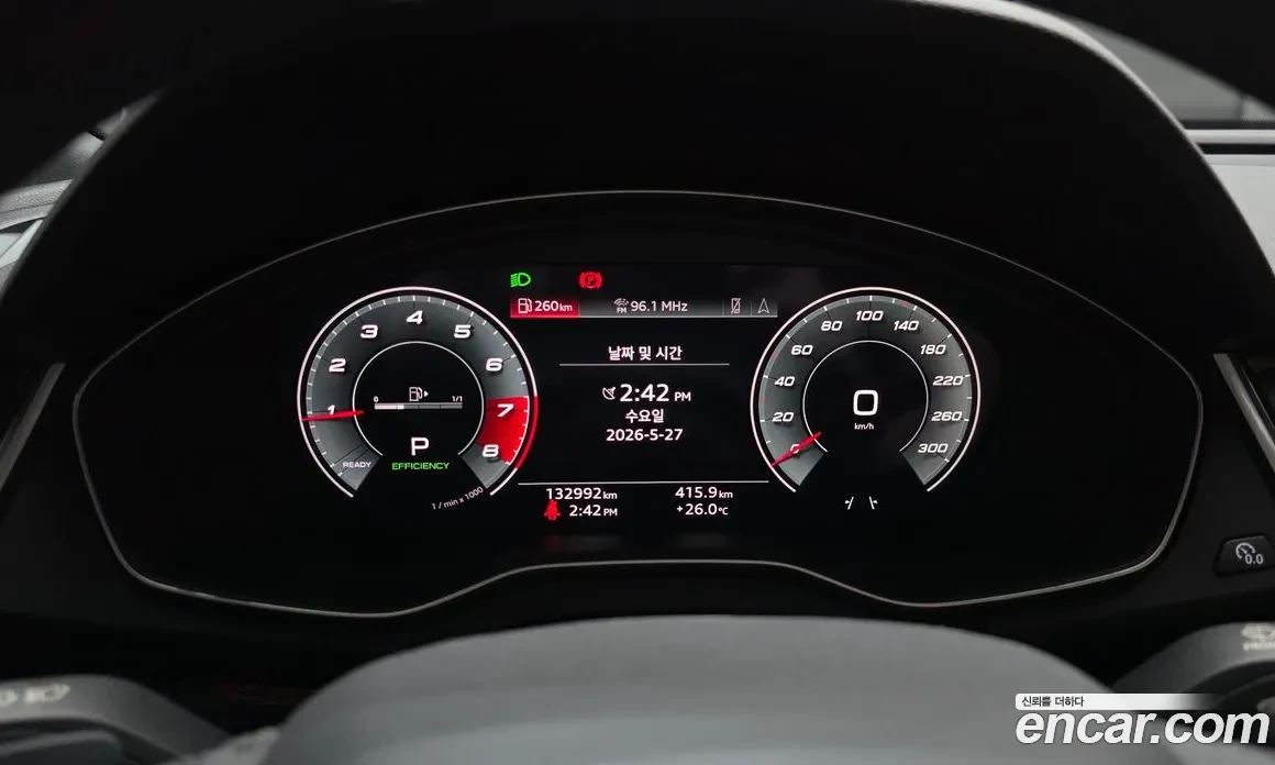 Audi Q5 45TFSI QUATTRO| HUD| 360| MATRIX, снимка 8 - Автомобили и джипове - 54869702