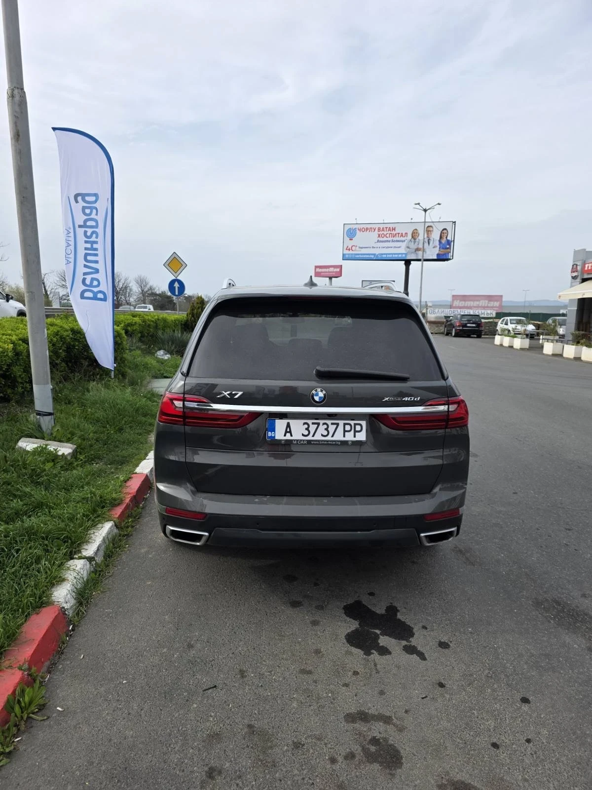 BMW X7 4.0d 7mest.induvidial barter! Lizing., снимка 5 - Автомобили и джипове - 55630212