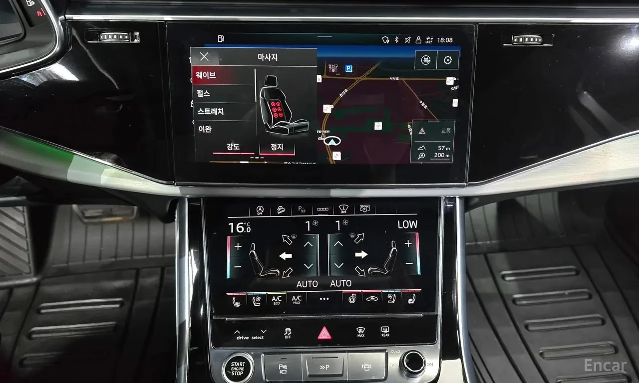 Audi Q7 / 55 TFSI Premium / ДИСТРОНИК / ОБДУХВАНЕ / ХЕД-ЪП, снимка 14 - Автомобили и джипове - 56099412