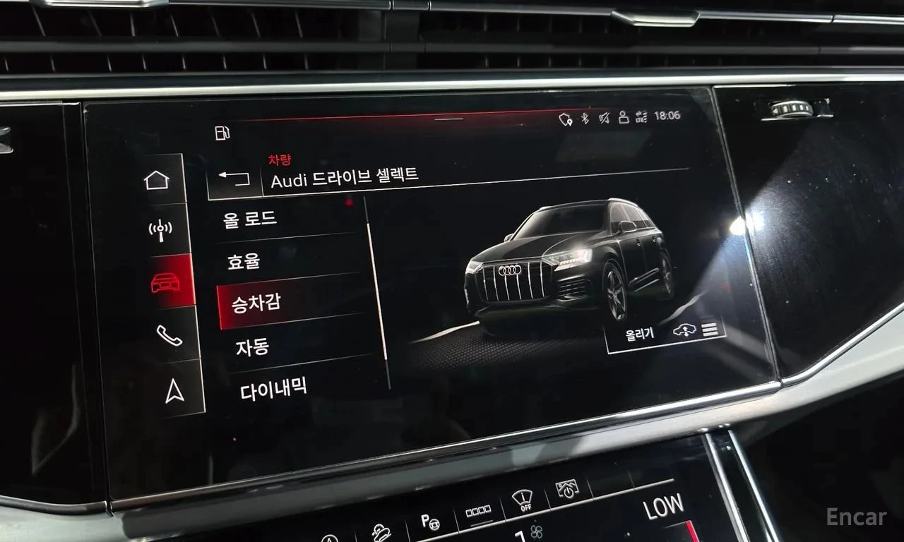 Audi Q7 / 55 TFSI Premium / ДИСТРОНИК / ОБДУХВАНЕ / ХЕД-ЪП, снимка 16 - Автомобили и джипове - 56099412