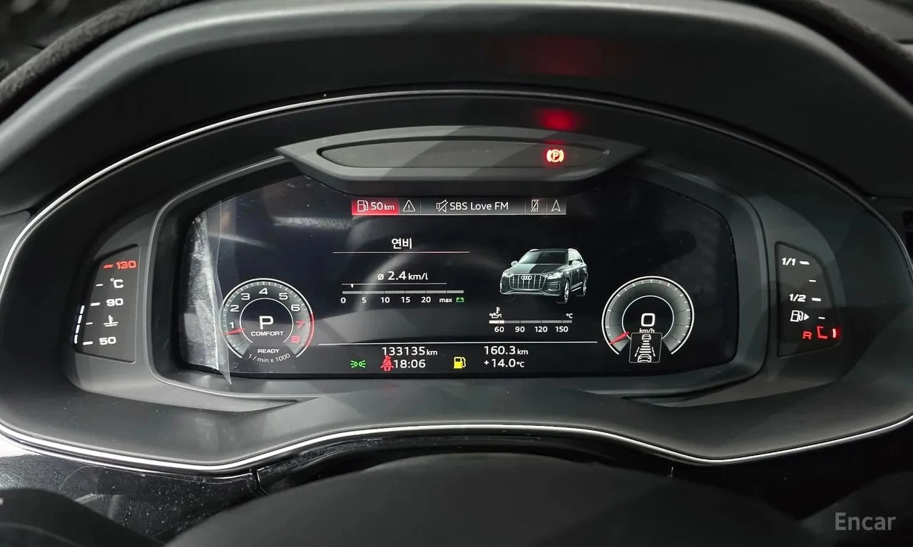 Audi Q7 / 55 TFSI Premium / ДИСТРОНИК / ОБДУХВАНЕ / ХЕД-ЪП, снимка 8 - Автомобили и джипове - 56099412