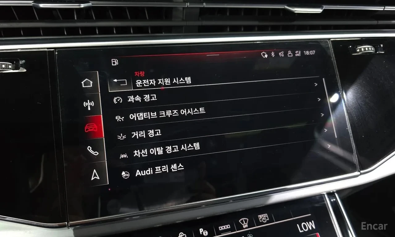 Audi Q7 / 55 TFSI Premium / ДИСТРОНИК / ОБДУХВАНЕ / ХЕД-ЪП, снимка 17 - Автомобили и джипове - 56099412