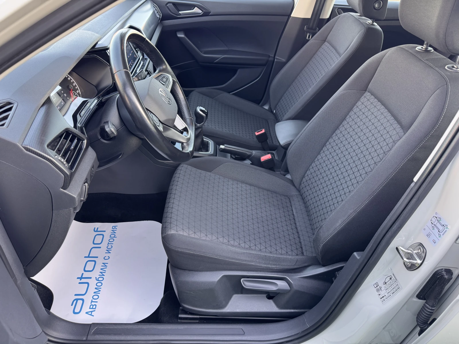 VW T-Cross LIFE+ /1.0TSI/110K.C./6MT/�������� | Mobile.bg � ����������� 8