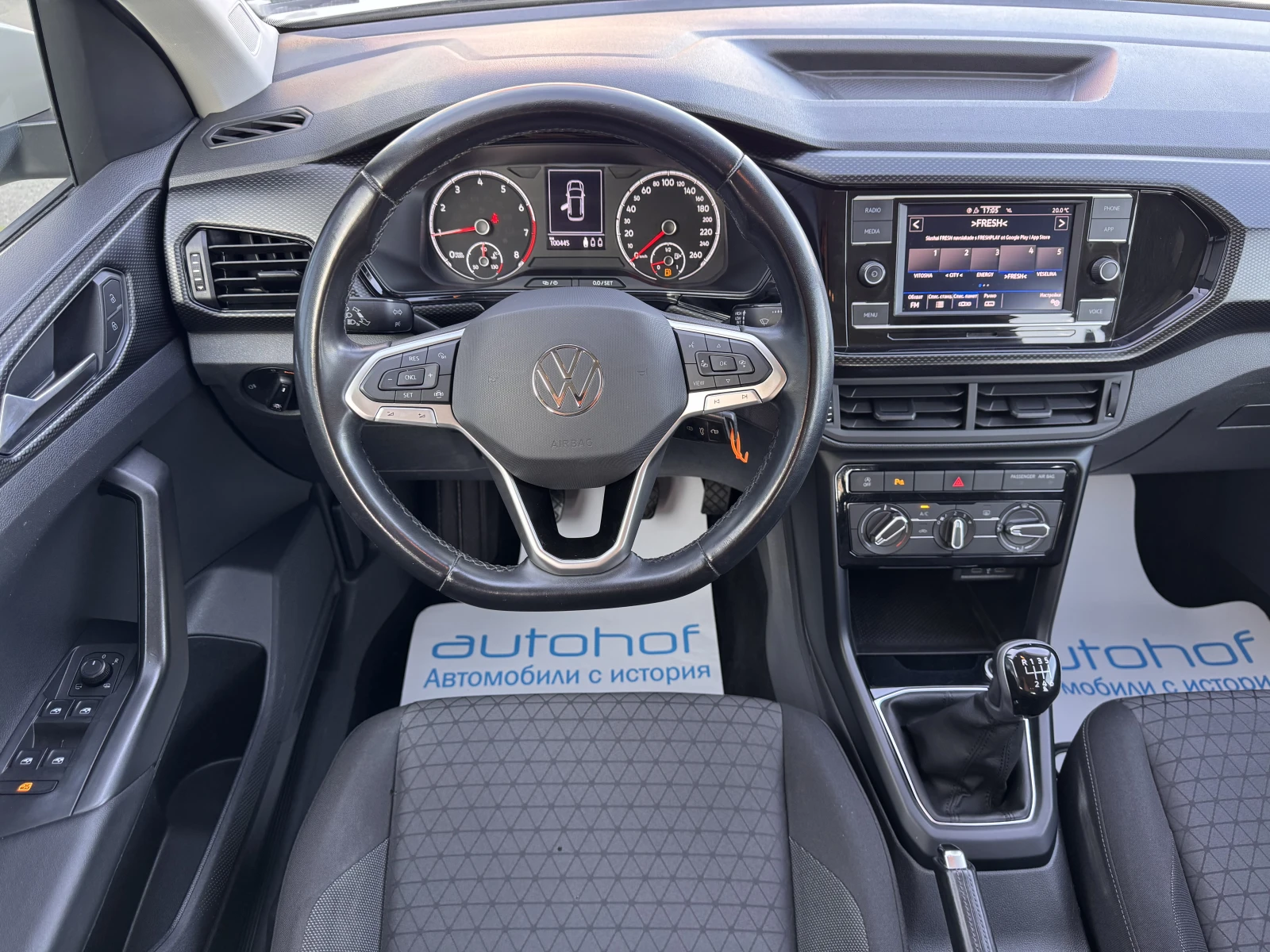 VW T-Cross LIFE+ /1.0TSI/110K.C./6MT/�������� | Mobile.bg � ����������� 11