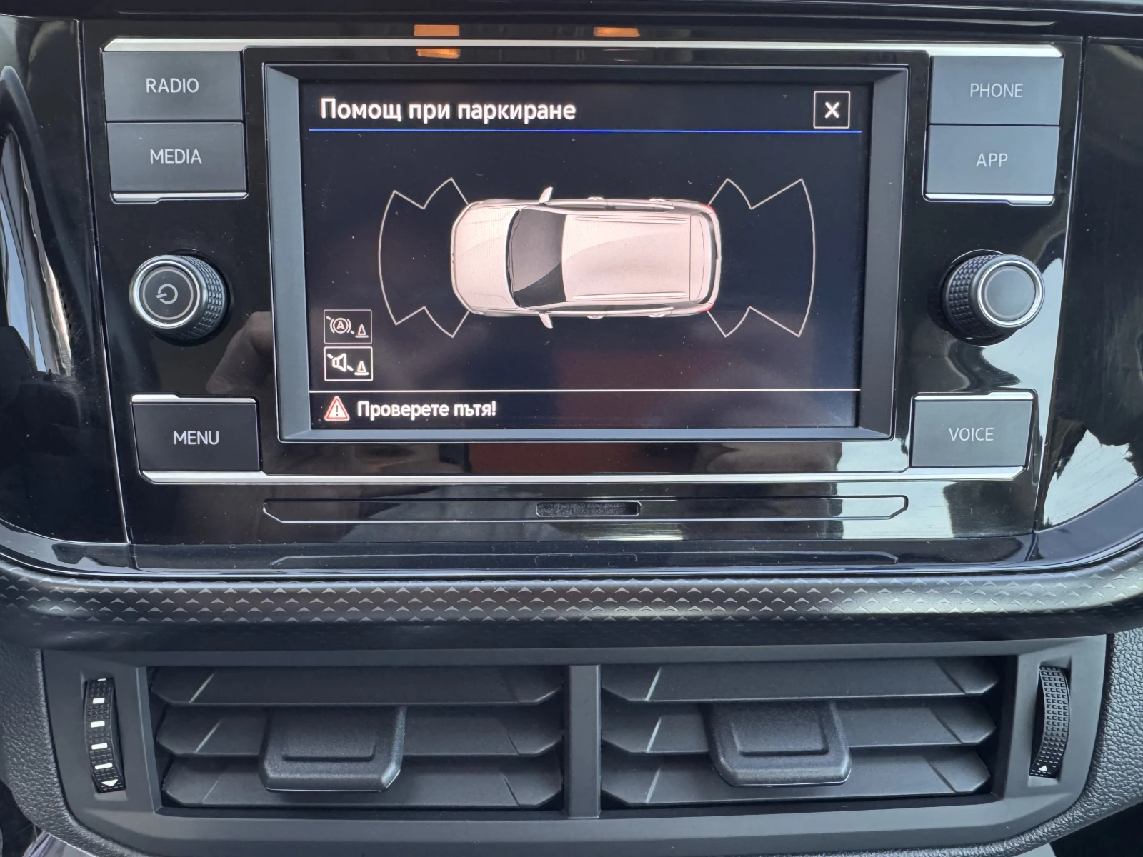 VW T-Cross LIFE+ /1.0TSI/110K.C./6MT/�������� | Mobile.bg � ����������� 15