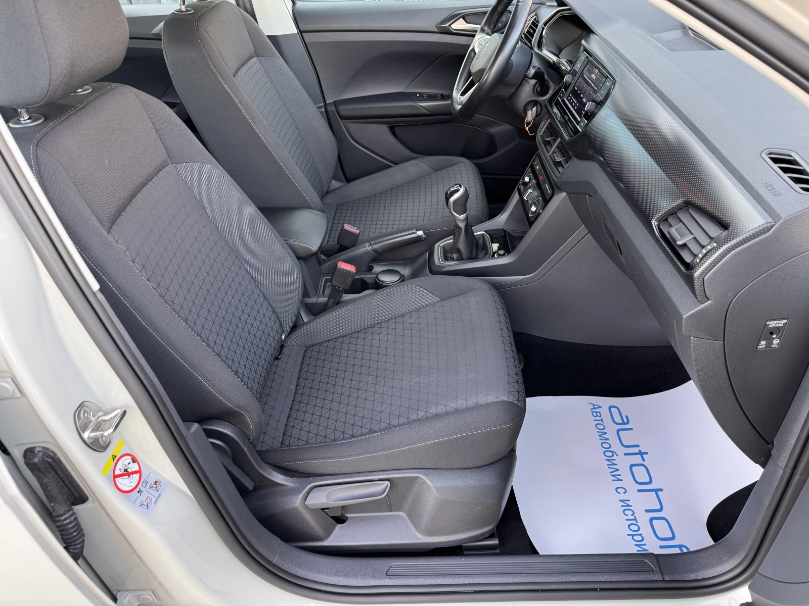 VW T-Cross LIFE+ /1.0TSI/110K.C./6MT/�������� | Mobile.bg � ����������� 9