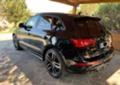 Audi SQ5 на части, снимка 2