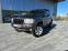 Обява за продажба на Jeep Grand cherokee WJ 2.7 CRD БАРТЕР ~9 999 лв. - изображение 1