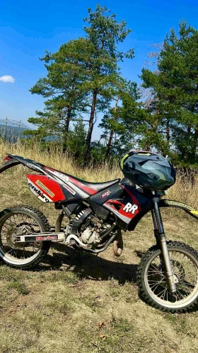     Beta Rr