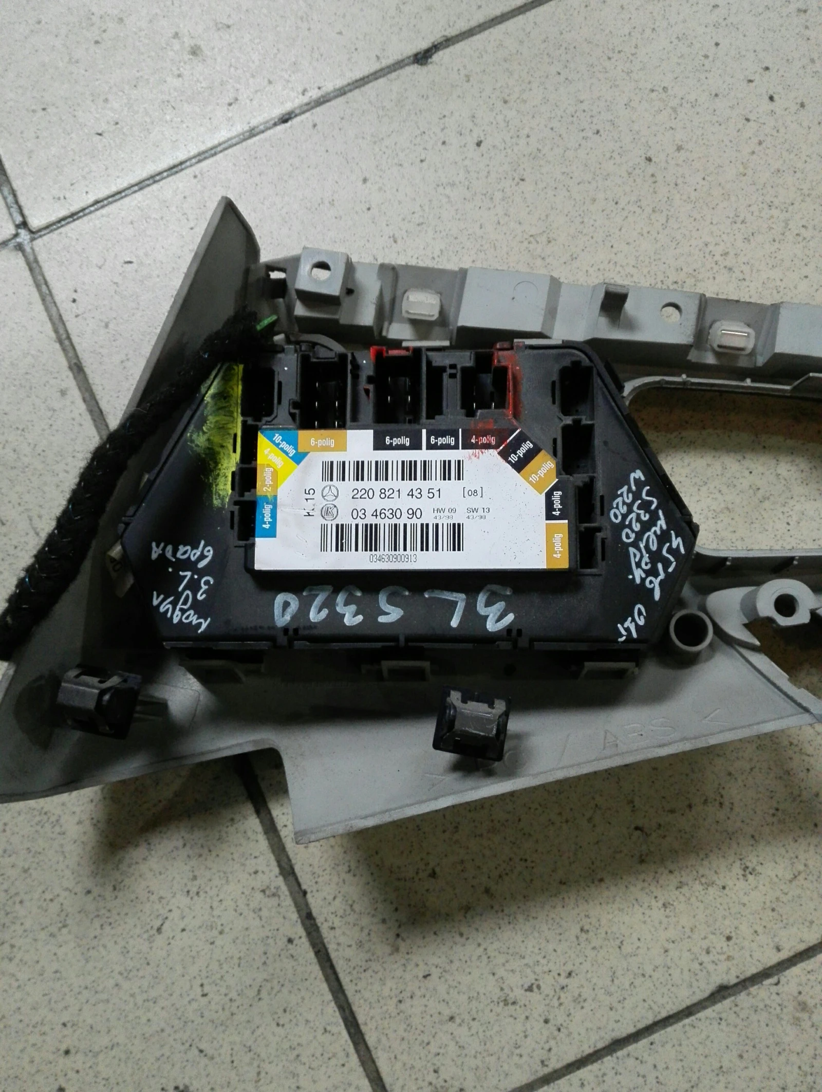 ����� ����� ���� ����� �������� S320 W220 | Mobile.bg � ����������� 1