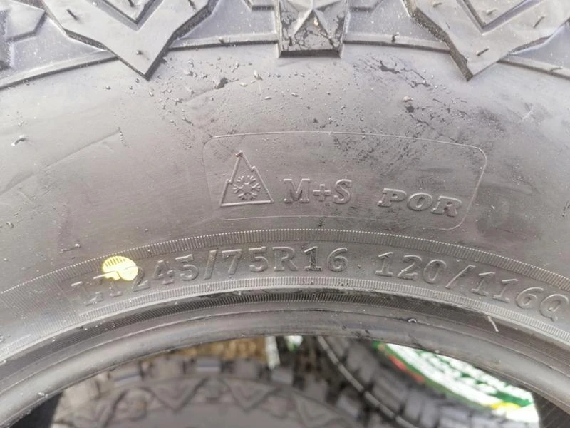 Гуми Всесезонни 245/75R16, снимка 8 - Гуми и джанти - 31187957