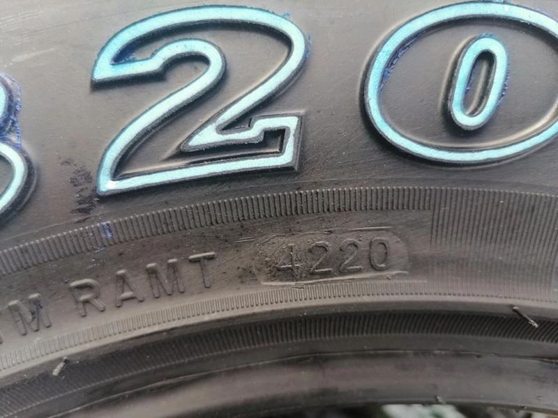 Гуми Всесезонни 245/75R16, снимка 11 - Гуми и джанти - 31187957