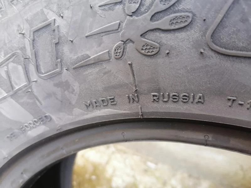 Гуми Летни 245/70R16, снимка 10 - Гуми и джанти - 33284260