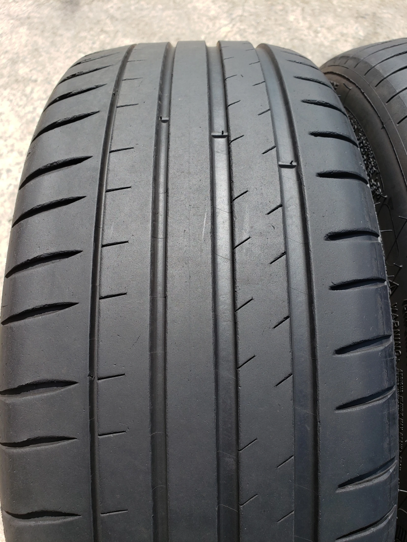 Гуми Летни 205/45R17