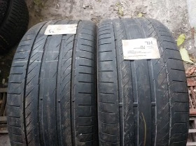 Гуми Летни 255/40R20, снимка 1 - Гуми и джанти - 39134271