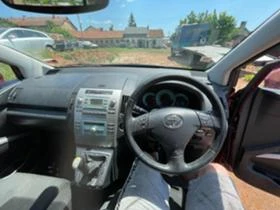 Toyota Corolla verso 1.8vvt-i 129к.с 80 0000 ХИЛЯДИ НА ЧАСТИ, снимка 8