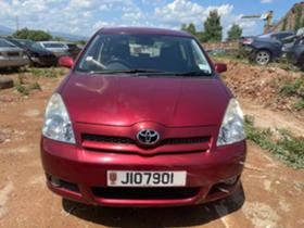 Toyota Corolla verso 1.8vvt-i 129к.с 80 0000 ХИЛЯДИ НА ЧАСТИ, снимка 2