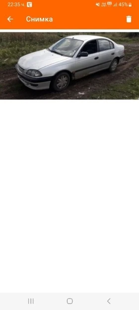 Toyota Avensis 1600, снимка 1