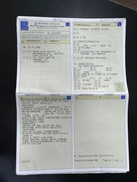 Hyundai I30 1.4, снимка 5