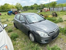 Hyundai I30 1.4, снимка 2