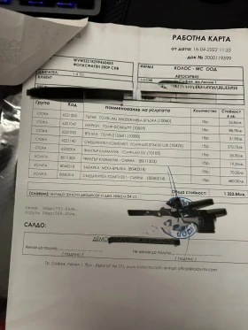 VW Golf, снимка 12