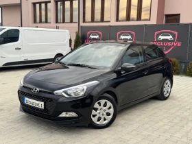 Hyundai I20 1.2i LPG EURO-6, снимка 1