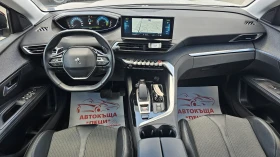 Peugeot 3008 1.6Plug-In Hybrid-ИСТОРИЯ-ТОП СЪСТ-КАТО НОВ-ЛИЗИНГ, снимка 9