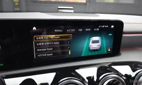 Mercedes-Benz CLA 250 АМГ ПАКЕТ/4MATIC/ПОДГРЕВ/АМБИЕНТ/ПАМЕТ/, снимка 15