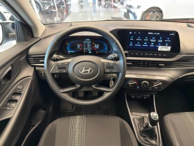 Hyundai I20 BUSINESS - 33200 лв. - 50919371 12