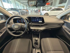 Hyundai I20 BUSINESS - 33200 лв. - 50919371 11