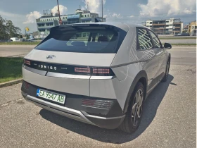 Hyundai Ioniq 5 | Mobile.bg    6