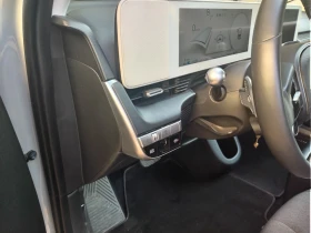 Hyundai Ioniq 5 | Mobile.bg    11