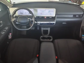 Hyundai Ioniq 5 | Mobile.bg    8