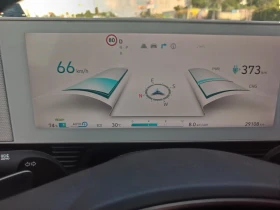 Hyundai Ioniq 5 | Mobile.bg    13