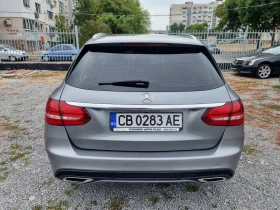 Обява за продажба на Mercedes-Benz C 220 AMG * Distronic assist* Сервизна история*  ~27 500 лв. - изображение 5