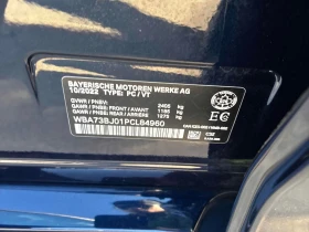 BMW 540 XDRIVE CARFAX    | Mobile.bg    16