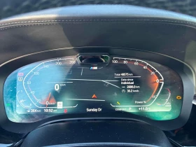 BMW 540 XDRIVE CARFAX    | Mobile.bg    7