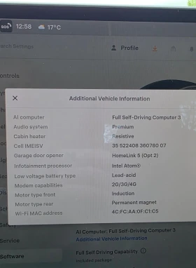 Tesla Model 3 Performance ���������� �������� | Mobile.bg � ����� ������ 15