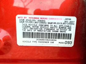 Mitsubishi Lancer EVOLUTION GSR | Auto.bg — изображение 12