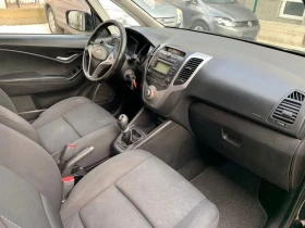 Hyundai Ix20 1.4 Classic | Mobile.bg � ����� ������ 10