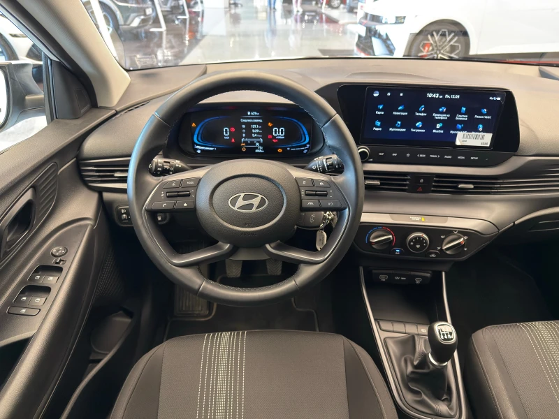 Hyundai I20 BUSINESS - 33200 лв. - 50919371 12