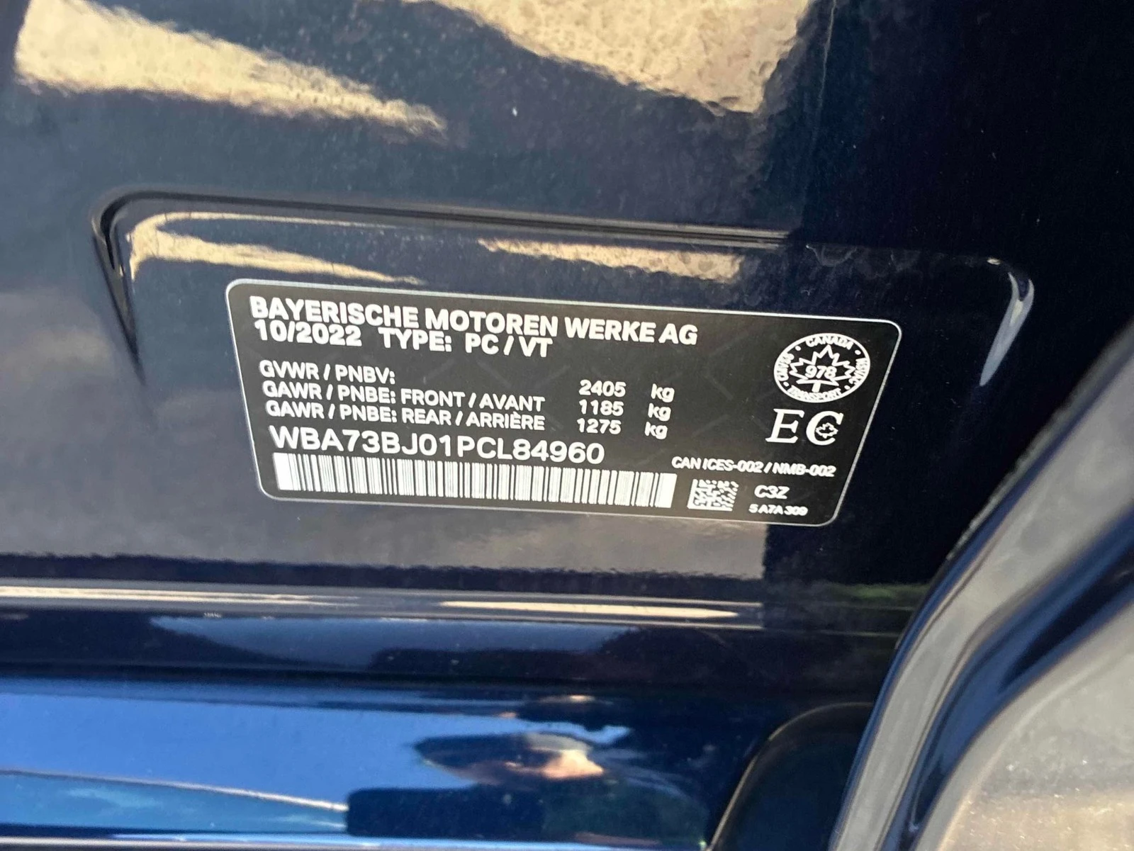 BMW 540 XDRIVE CARFAX    | Mobile.bg   16