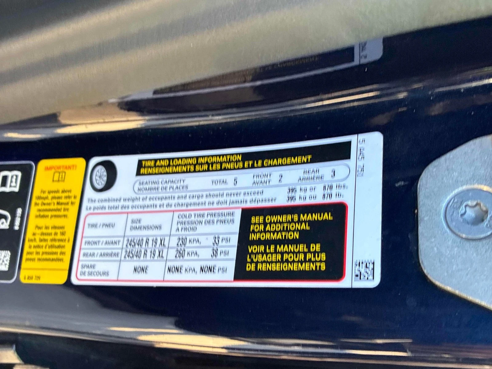 BMW 540 XDRIVE CARFAX    | Mobile.bg   17