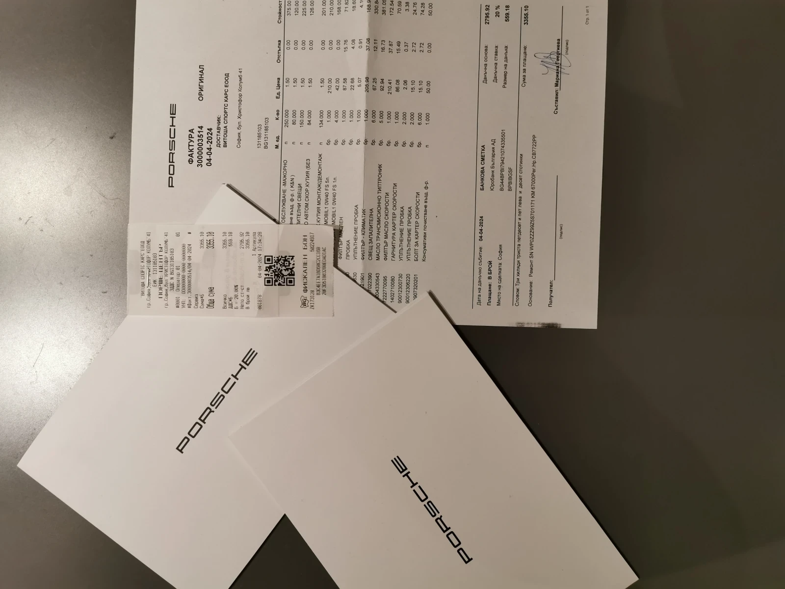 Porsche 911 997.1, снимка 15 - Автомобили и джипове - 53584824