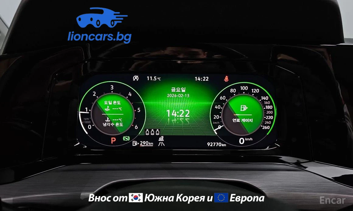 VW Golf 2.0 TDI Prestige | Mobile.bg � ����������� 12