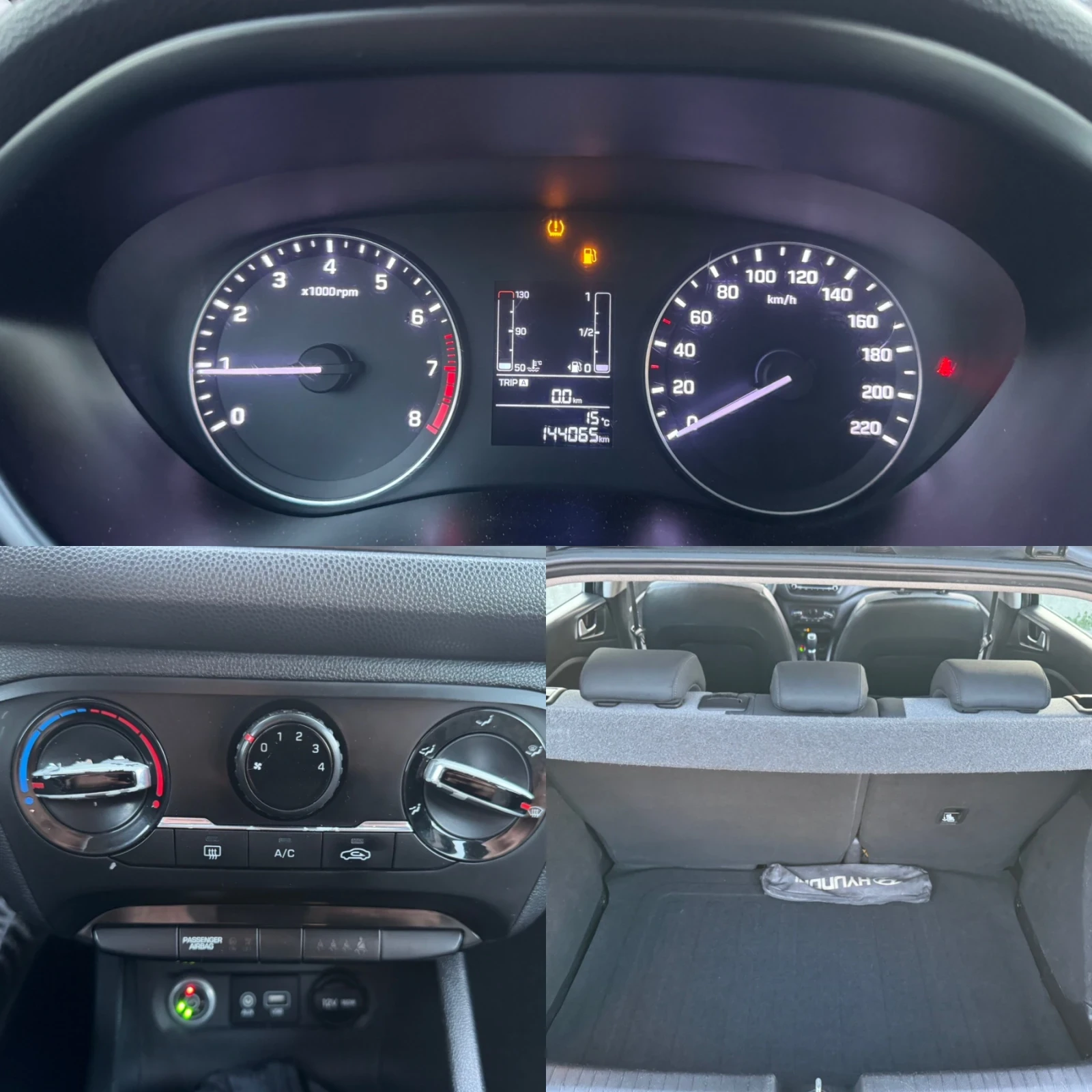 Hyundai I20 1.2i LPG EURO-6, снимка 15 - Автомобили и джипове - 53845643