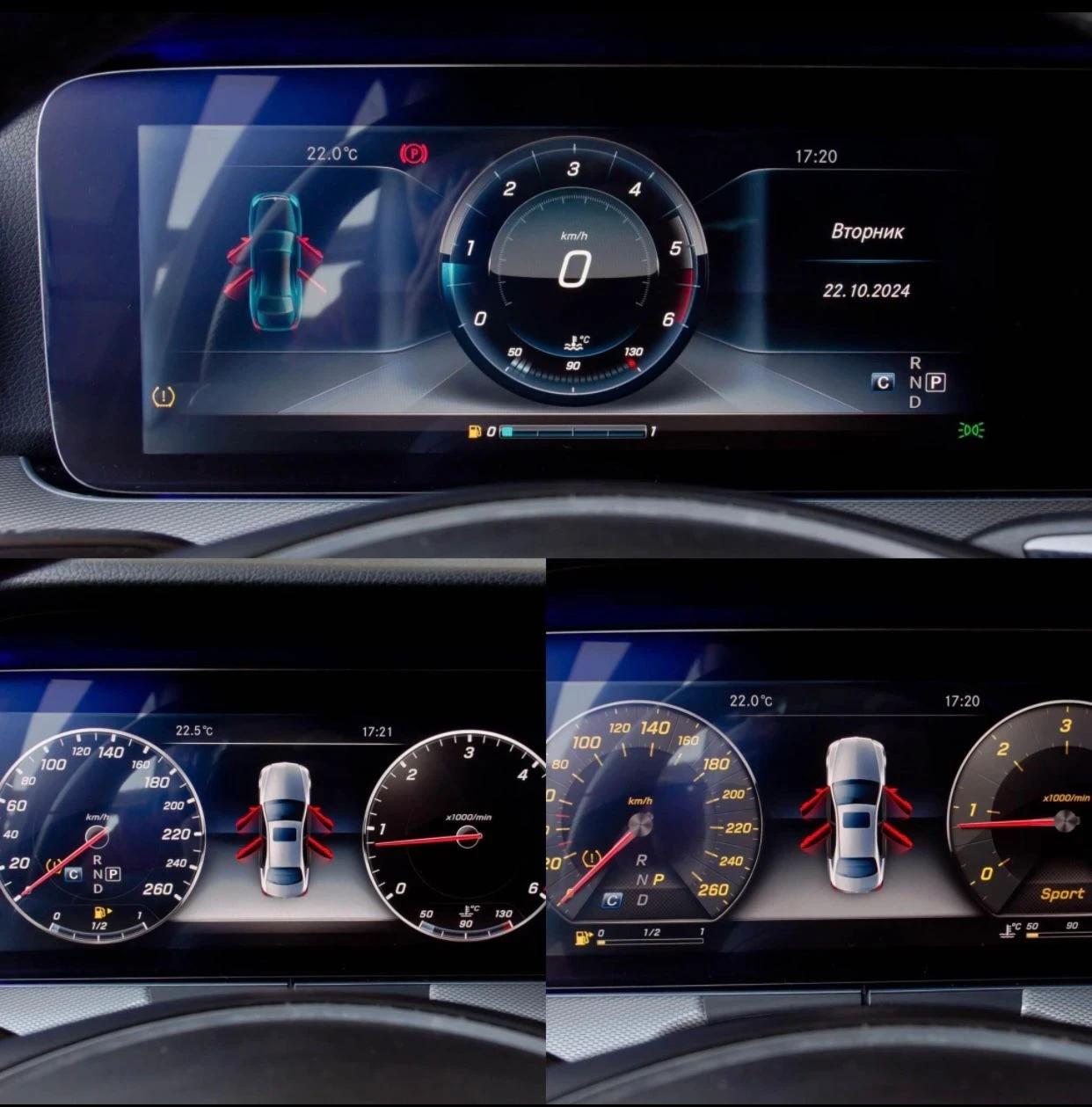 Mercedes-Benz E 220, снимка 7 - Автомобили и джипове - 53937502