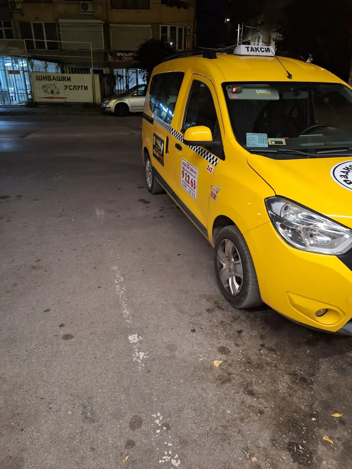 Dacia Dokker, снимка 3 - Автомобили и джипове - 54178532