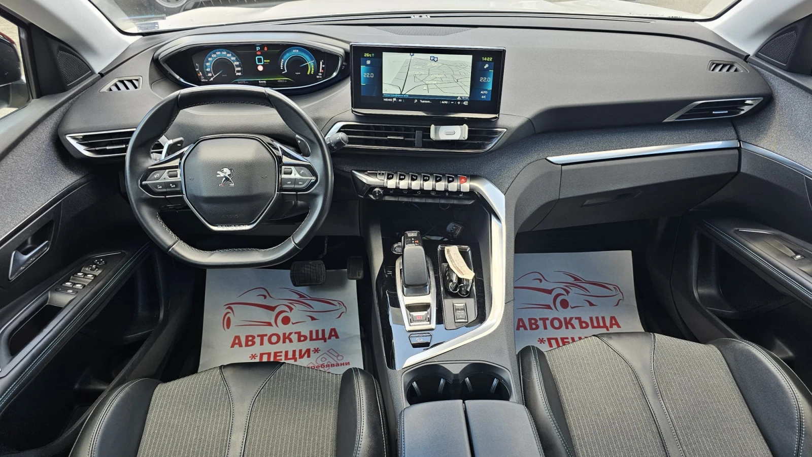 Peugeot 3008 1.6Plug-In Hybrid-ИСТОРИЯ-ТОП СЪСТ-КАТО НОВ-ЛИЗИНГ, снимка 9 - Автомобили и джипове - 54774306